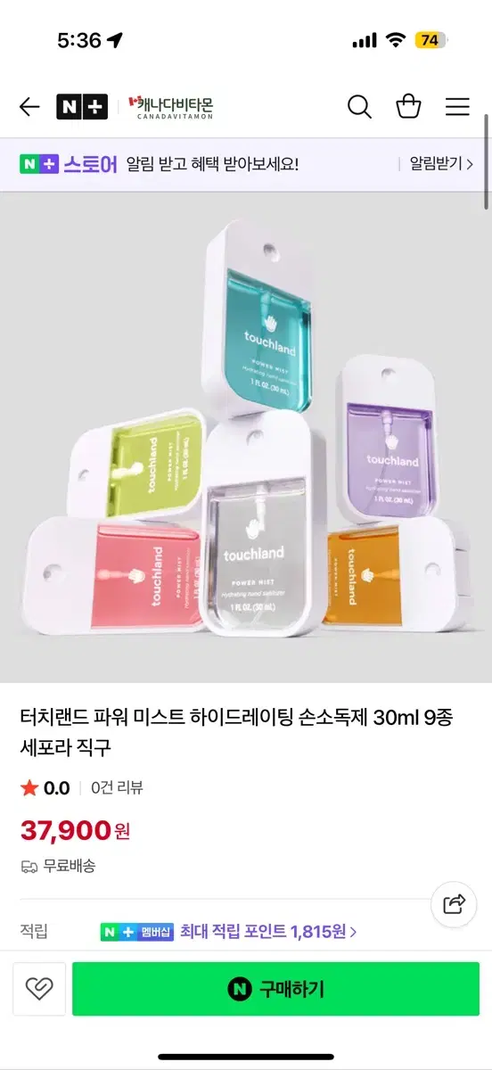 thumbnail-2